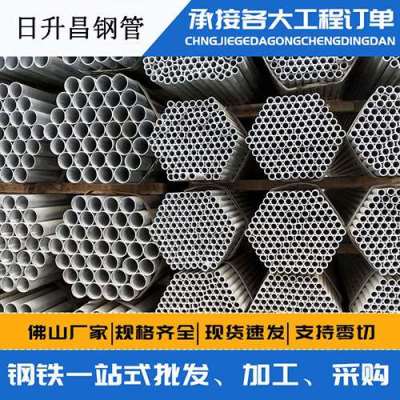 灌南声测管桩基现场检测技术规定