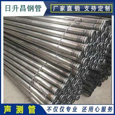 灌南声测管理论重量计算