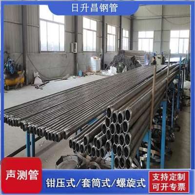 灌南声测管连接方式你会选哪种