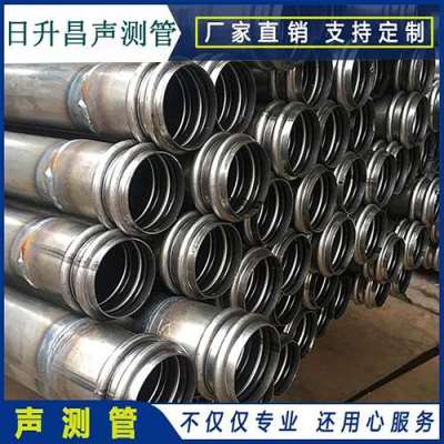 灌南声测管法兰式连接的性能优势是什么