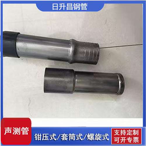 灌南声测管检测前准备工作有哪些