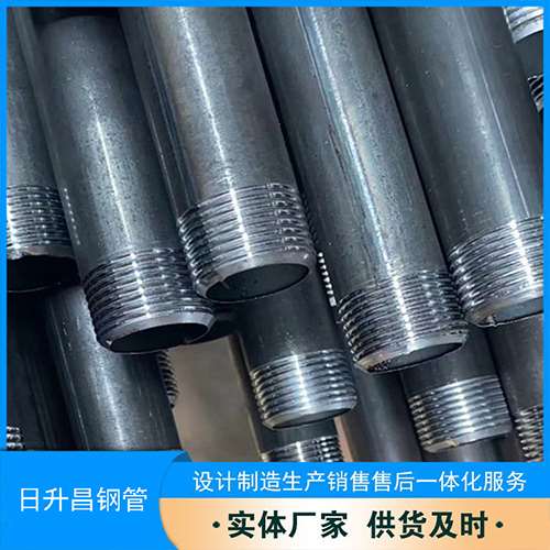 灌南声测管盖子崩掉应该怎么办
