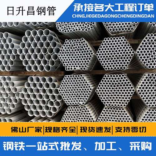 灌南声测管的性能检测试验